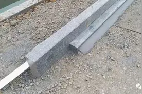 交通设施｜不起眼的马路牙子：差之毫厘，谬以千里图片