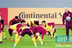 喜悦过后，国足包机远征伊朗 “魔鬼主场”,中国队来了图片