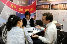 澳媒称中国买家支撑澳房产市场：悉尼房价比上海便宜得多图片