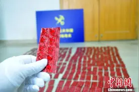 国家禁毒办：一些集团操控孕妇、艾滋携带者贩毒图片