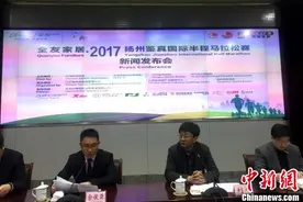 扬州马拉松4月开赛 扬州副市长：让更多人跑起来、运动起来图片