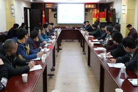 湖南特检院常德分院与电梯安装维保单位座谈保安全图片