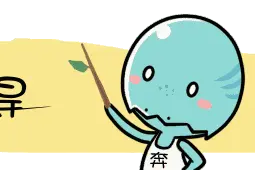 在韩留学生便利店打工遇“奇葩大爷”！希望大家能够提高警惕！图片