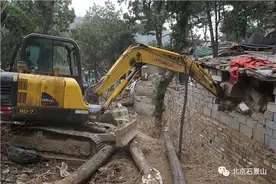 疏解整治促提升｜石景山模式口文保区1200余平方米违建被拆除图片