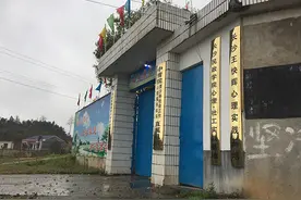青年戒酒死亡半年后涉事特训学校疑换牌重开，打人教官未批捕图片