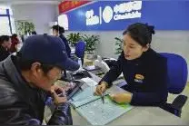 陕西移动：以优质宽带便利百姓惠及民生图片