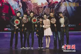 《大唐荣耀2》将播 任嘉伦搞笑上演“夺爱”片段图片