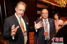美国北拉斯维加斯市长赴珠海招商引资图片