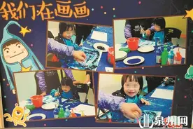让“来自星星的孩子”不再孤独图片