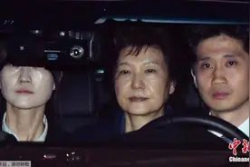 [早报]韩国法院批准拘捕朴槿惠|聂树斌案获赔268万余元图片