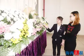 “90后”女孩讲述葬礼策划师背后的故事图片