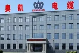 西安地铁问题电缆事件追踪 这些真相你得知道图片