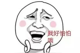 在青羊，这九大证件丢了不要慌，分分钟就可以补办！图片