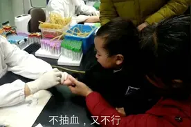 两岁宝宝咳嗽，上医院检查竟然是支气管炎，最终花了175元，贵吗视频封面