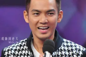猛料！钟汉良间接表白杨幂，喜欢好看又会演戏的女孩视频封面