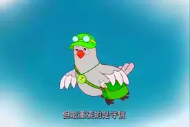 可可小爱，扩大小微企业免税额度，享受优惠政策视频封面