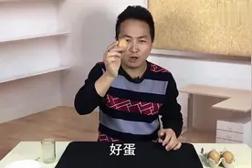 刘谦春晚魔术揭秘戒指隔空穿进鸡蛋，鸡蛋完好无损，其实特简单
