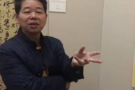 福建厦门书法家张志入展中书协草书展，为头条读者讲解创作心得！视频封面