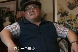 吃嘛嘛香——李嘉存的艺术人生视频封面