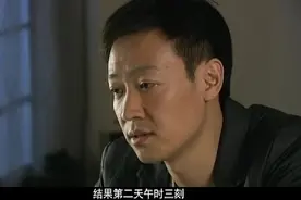 医生被病人家属诬告开错药，被迫辞职，还得面对诉讼视频封面