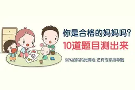 孕妈肚子小别急 看看决定因素图片