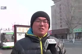 春节患上“春节病”，节后重在调节，假期极度兴奋易造成节后疲劳视频封面