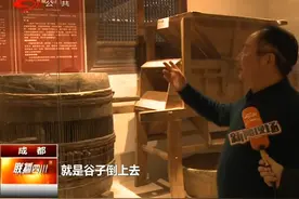 走近农耕老物件的“家”！农耕文化博物馆，记录历史的脚步...视频封面