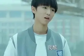 王俊凯向宋祖儿表白, 羡煞千玺，纯纯的爱恋视频封面