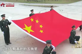 胳膊一粗一细！升旗手都要经历这种训练视频封面