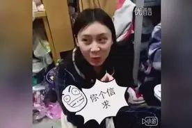 来！美女教你说河南话
