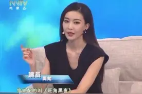 张柏芝配音者周知，首次披露为偶像配音的心酸历程！视频封面