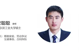 办理健康证要检查哪些项目视频封面
