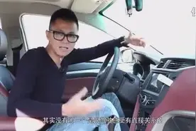 萝卜报告：之陈震试驾比亚迪G5视频封面