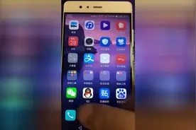 一分钟教会你微信朋友圈好友的互动和留言，怎么快速的找出来视频封面