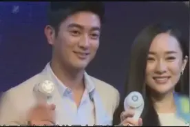 罕见！刘恺威小糯米送杨幂回京 霍思燕却成人生赢家视频封面
