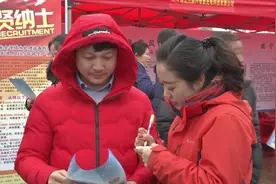 高薪岗位增多，有一技傍身，月薪能超5万！咸宁找工作看过来视频封面