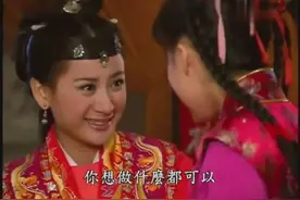 小满以为干娘因为她过生日高兴允许她喝酒实际上喝的是孟婆汤视频封面