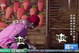 杨颖房间全是粉红色，一开门就被萌到了，陈赫都疑惑了视频封面