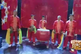 群英会：太有气势！天津汉沽飞镲队展示绝活，年龄虽大却活力四射视频封面