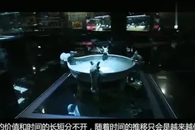 美女用房子换金蟹，房子疯涨700万后赶紧鉴宝，专家：螃蟹更疯狂视频封面