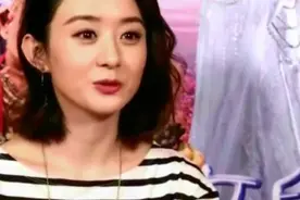 赵丽颖父母身份大曝光 原来并不是农村农民!视频封面