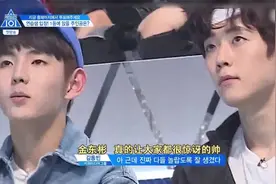 Produce 101：韩国艺人看到乐华公司就想起程潇，中国美女也出名视频封面
