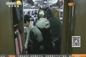 春运返程不眠夜 1095名旅客坐上了“红眼”高铁视频封面