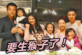 大S二胎是儿子，姐妹团中终于有第四个男丁了！图片