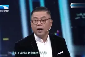 金学峰患病期间，岳父母悉心照料8年，脑干出血令其丧失基本行动