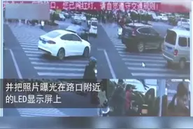 柳州启用行人、非机动车“闯红灯抓拍神器”！你觉得值得全国推广吗？#柳州 @抖音小助手 #我的年味故事视频封面