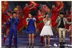 央视春晚中居然有这么多内蒙古元素，看看都有谁？图片