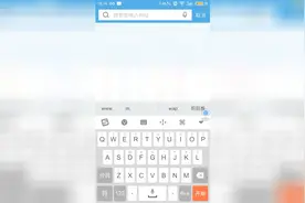 手机搜狗输入法实用功能，多数人没用过视频封面
