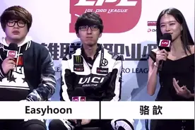 LPL：三大韩援汉语水平已突破天际，他们旁边的翻译太尴尬！视频封面