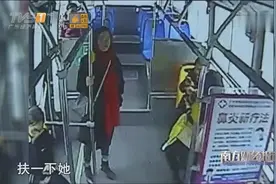 公交车上孕妇突然破羊水，公交司机紧急送医！孕妇已平安产子视频封面